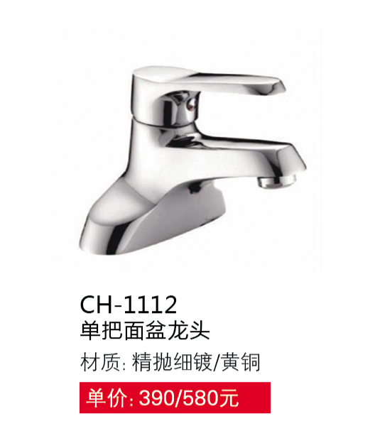 兩聯(lián)系列