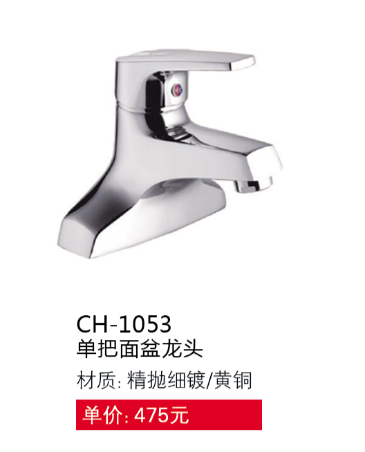 兩聯(lián)系列